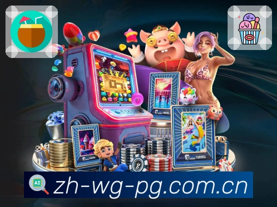 赛事回放与专题