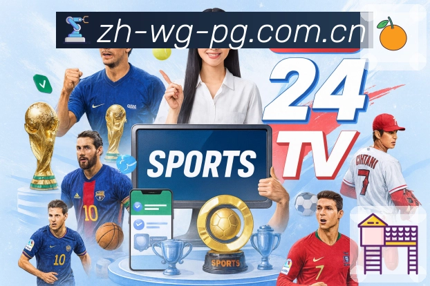 我们的品牌使命